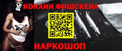 скорость Азнакаево