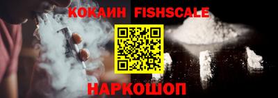 скорость Азнакаево
