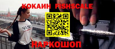 дживик Абакан
