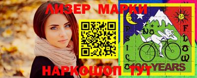 скорость Азнакаево