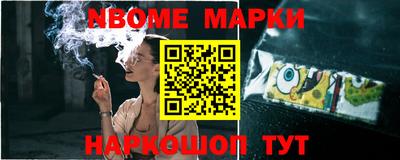 дживик Абакан