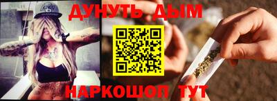 скорость Азнакаево