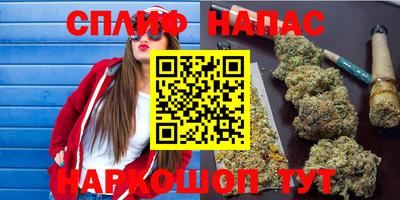 mdma Абинск