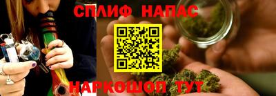скорость Азнакаево