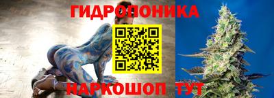 скорость Азнакаево