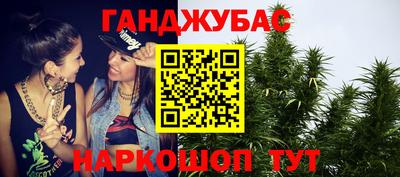 mdma Абинск