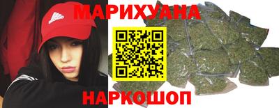 mdma Абинск