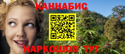 mdma Абинск