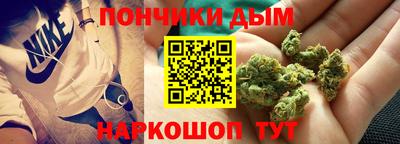 mdma Абинск