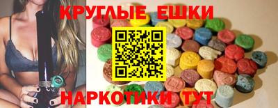 дживик Абакан