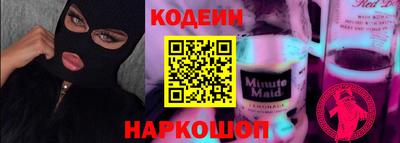 дживик Абакан