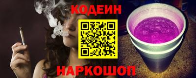 дживик Абакан