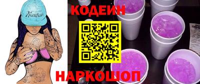 скорость Азнакаево