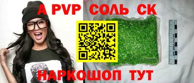 скорость Азнакаево