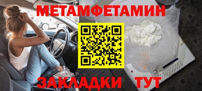 скорость Азнакаево