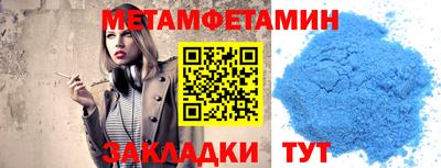 скорость Азнакаево