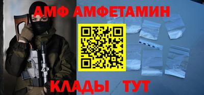 дживик Абакан