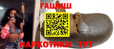 скорость Азнакаево