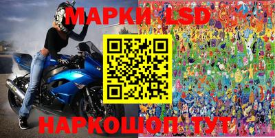 дживик Абакан