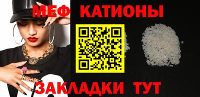 дживик Абакан