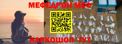 дживик Абакан